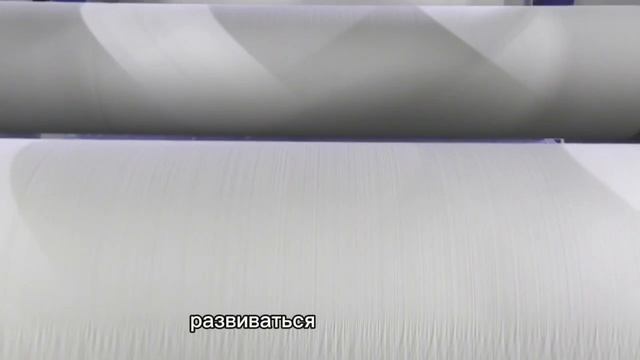 Камышинский Текстиль. Вакансия.