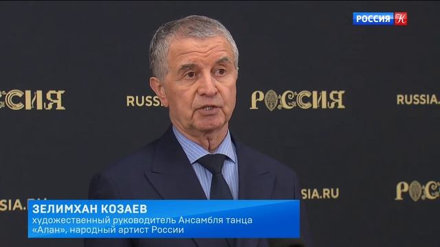 Цвет, музыка и танец: как создавался «Хоровод»