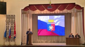 «Отчёт Главы» 29 апреля 2026 г.