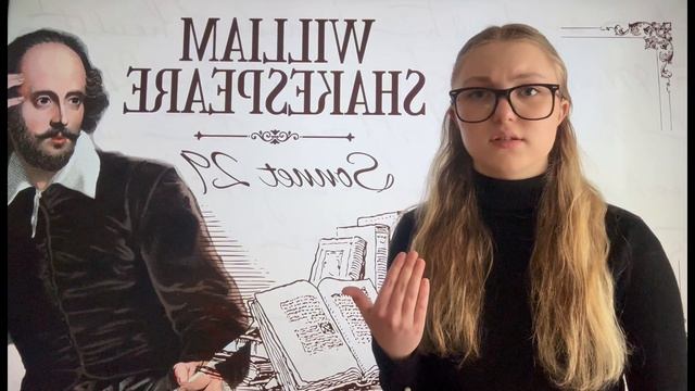 Видео на конкурс, Фоминых Варвара