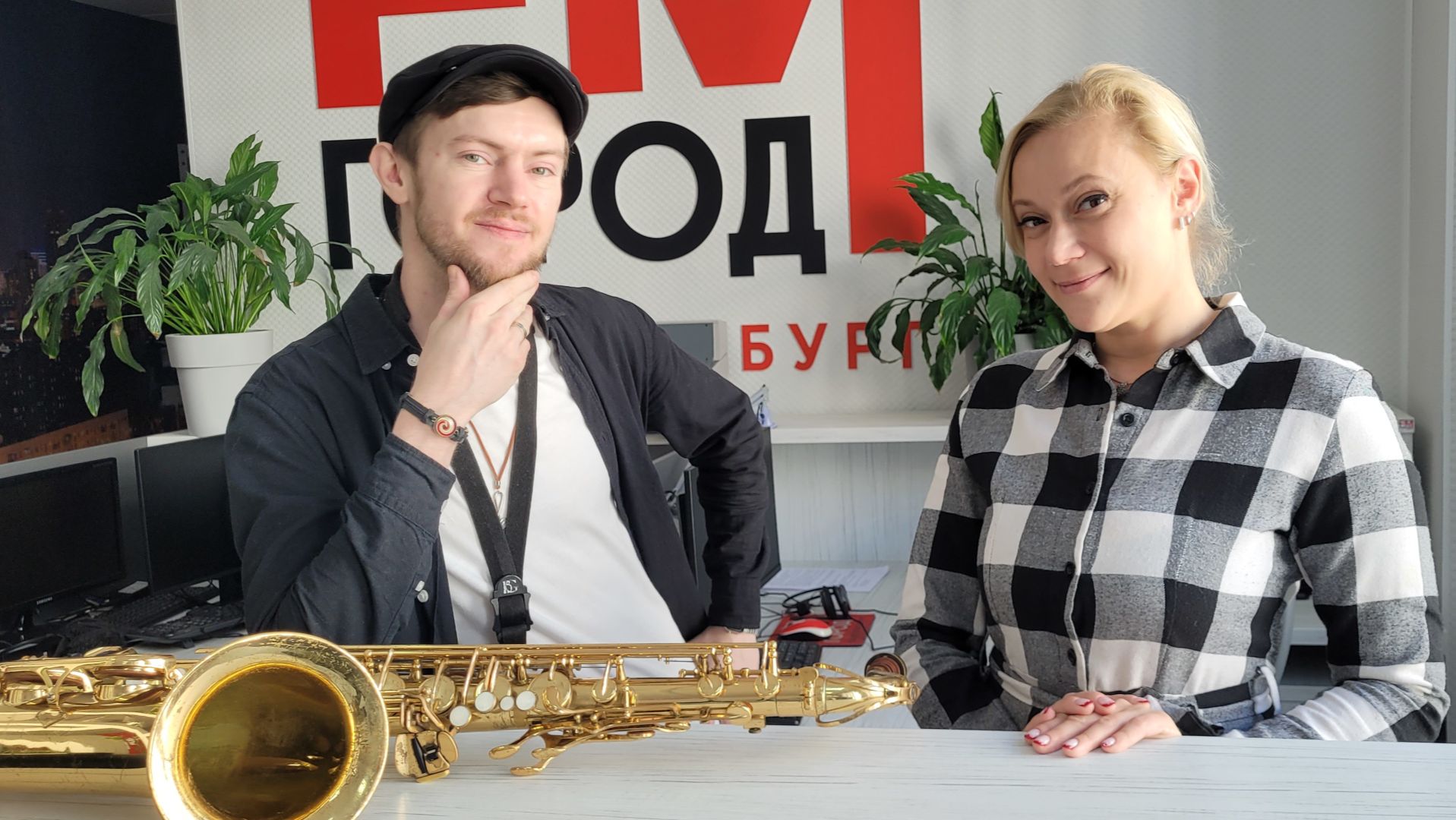 День Джаза в музее СССР