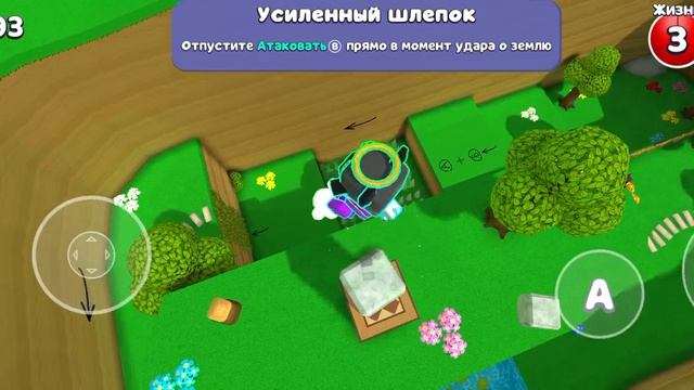 как попасть в бэкрумс в Super Bear Adventure