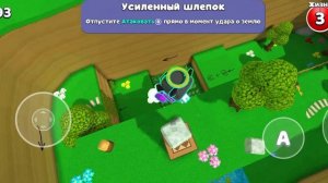 как попасть в бэкрумс в super bear adventure