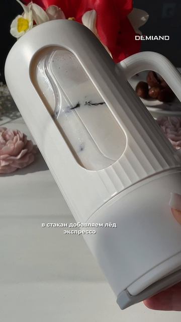 Финиковый кофе ☕️