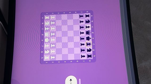 это пятая часть