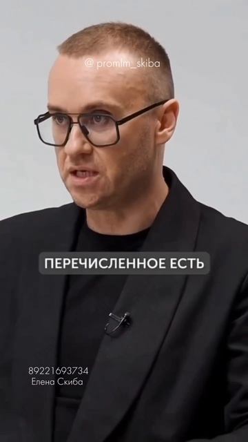 Почему я больше не покупаю косметику в обычных магазинах