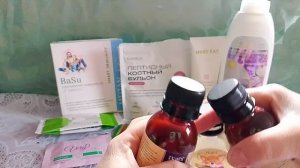 Батель, Мейтан и Фаберлик в мусорку🌿
Апрель 2026 г часть 2🔥