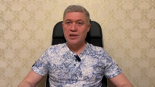 Кинезиология и магнитное поле