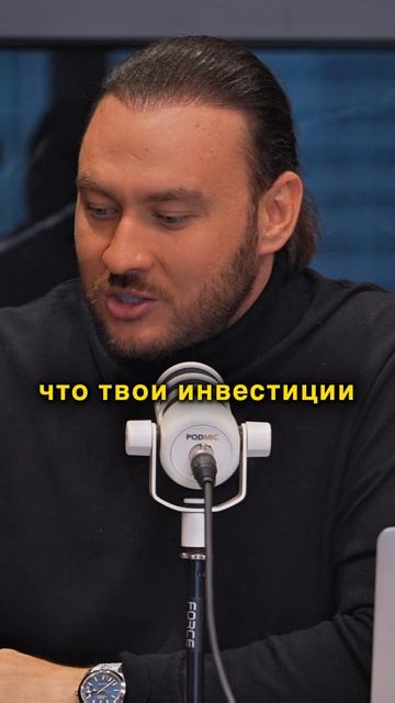 Недоверие народа к государству порождает крах экономики | Петр Лупенко смотреть онлайн
