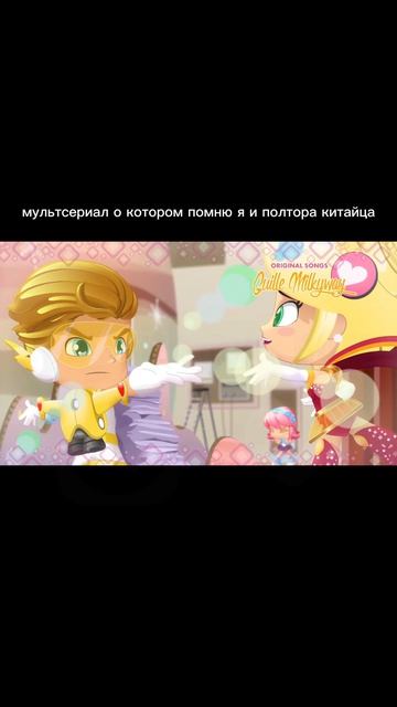 типо моё первое видео