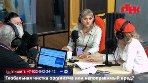 Увидеть радио: «Маевка» от 30 апреля 2026
