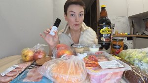 Надеемся только на СЕБЯ, а не на ПЕНСИЮ! Люблю свою РАБОТУ! ДЕЛИКАТЕСЫ цены, закупка продуктов! Влог