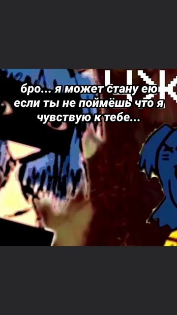 для Богданчика   любимка Гача гачалайф хоррор