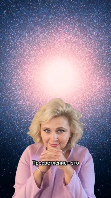 Яна Корнилова