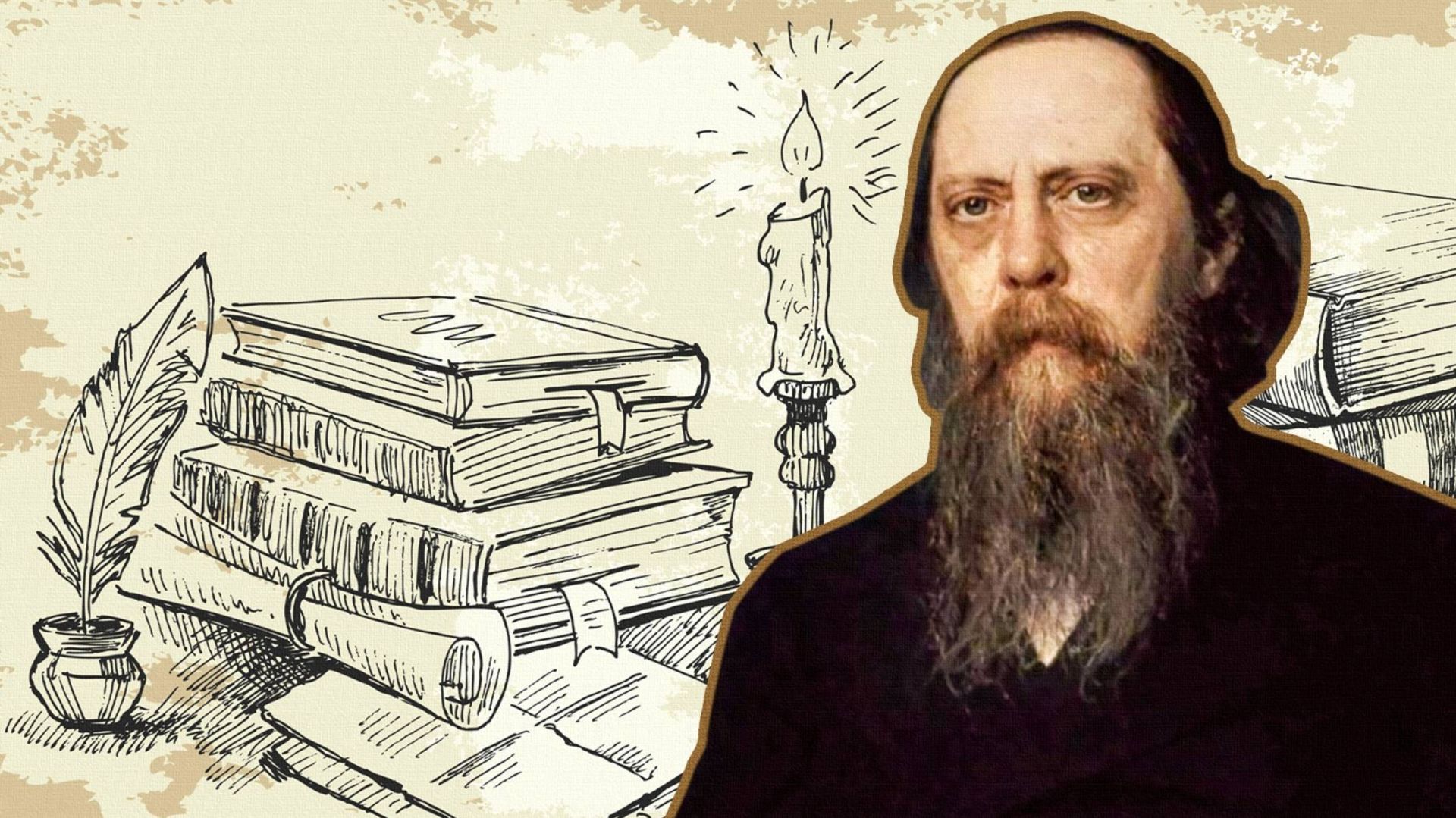 Вятская ссылка М. Салтыкова-Щедрина