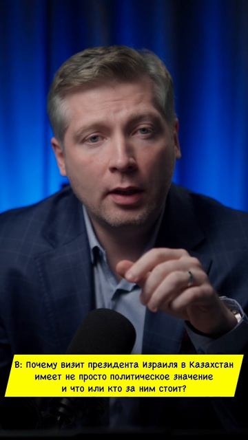 КАЗАХСТАН СЛЕДУЮЩАЯ БАЗОВАЯ СТРАНА ДЛЯ НАТО