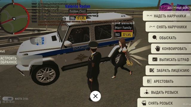 Screen_Recording_20260430_162813