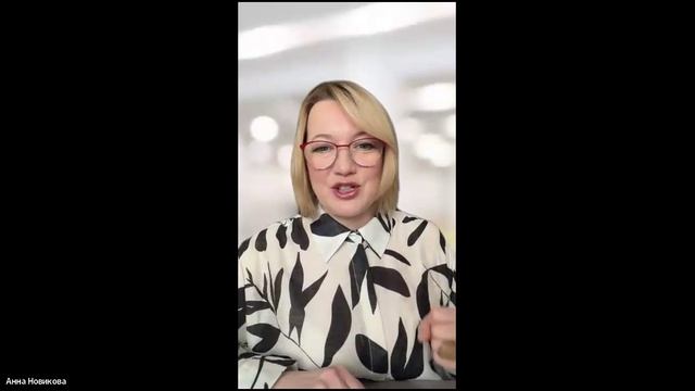 здоровые встречи 28.05.2026