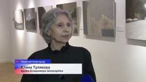 Свыше 90 работ представили на выставке Владимира Шинкарёва «Вечное возвращение» в НГХМ