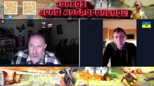 Надменные трапезы. Снова едят и ищут букву Z