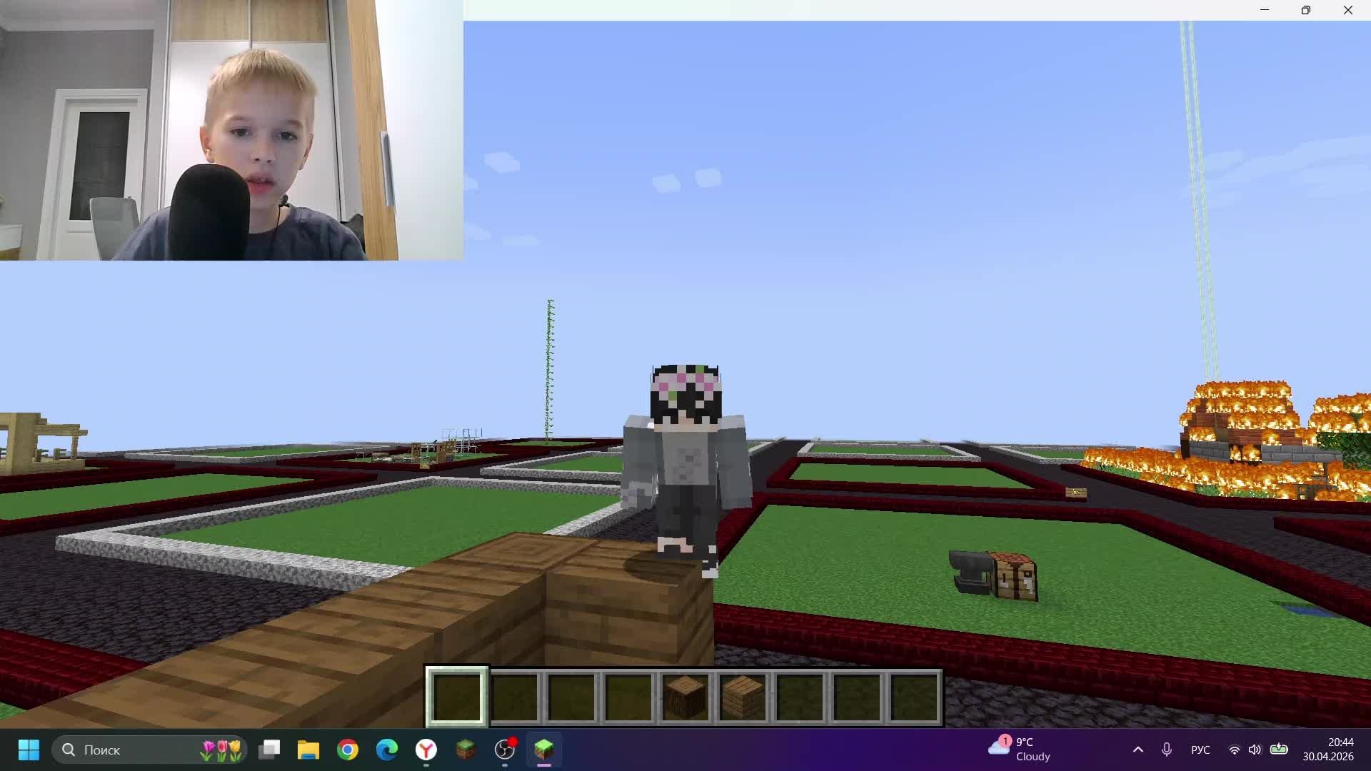 Играю на Politmine сервер