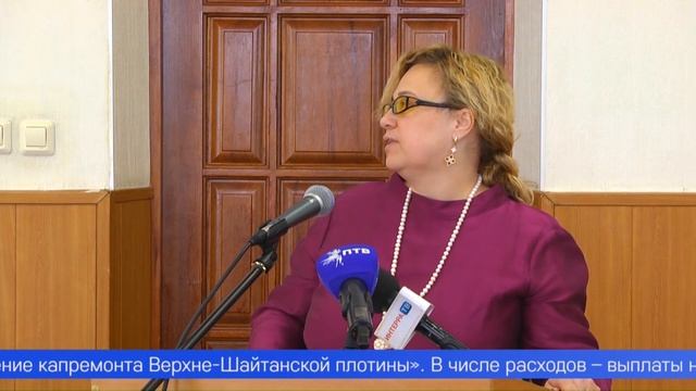 На очередном заседании Думы первоуральские депутаты рассмотрели почти два десятка вопросов