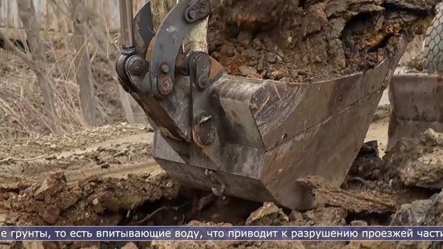 30.04.2026 Сахалин сегодня