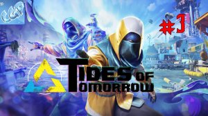 Tides of Tomorrow ► Похищение богини! Прохождение игры - 3