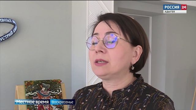 Местное время. Воскресенье от 26.05.2024г.