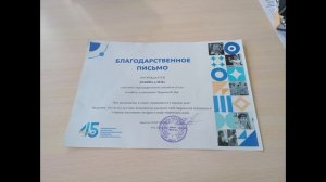 АПРЕЛЬ 2026 ГОДА.