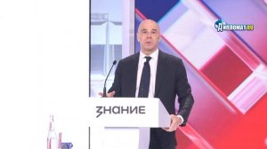 Силуанов призвал не держать деньги под подушкой