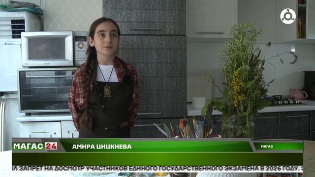 Мастер-класс по барельефу