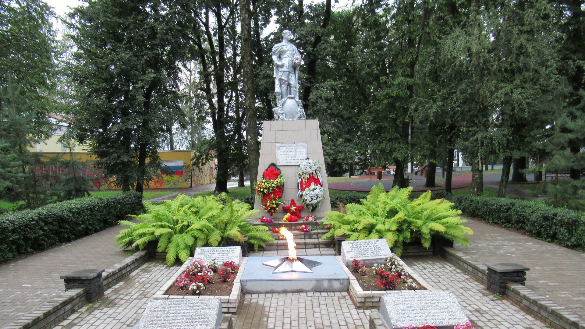 Мы в День Победы вспомним