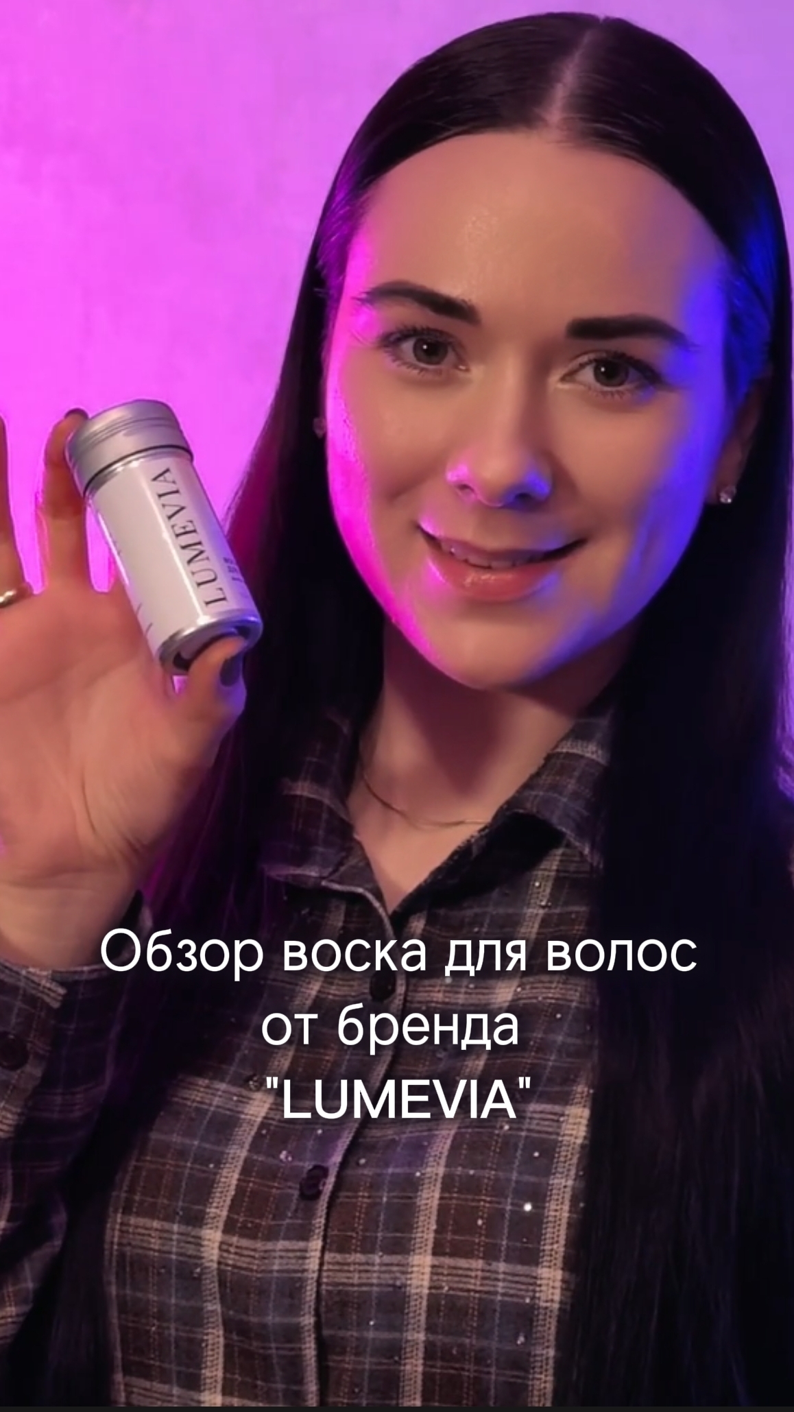 Обзор воска для волос от бренда 