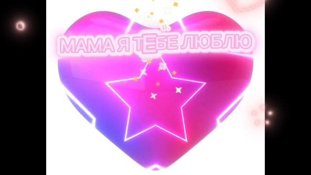 ❤️❤️❤️❤️