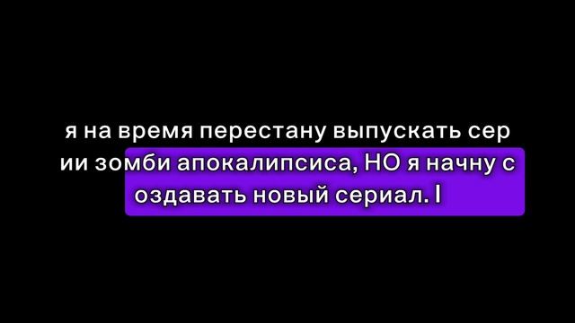 подписчики это для вас