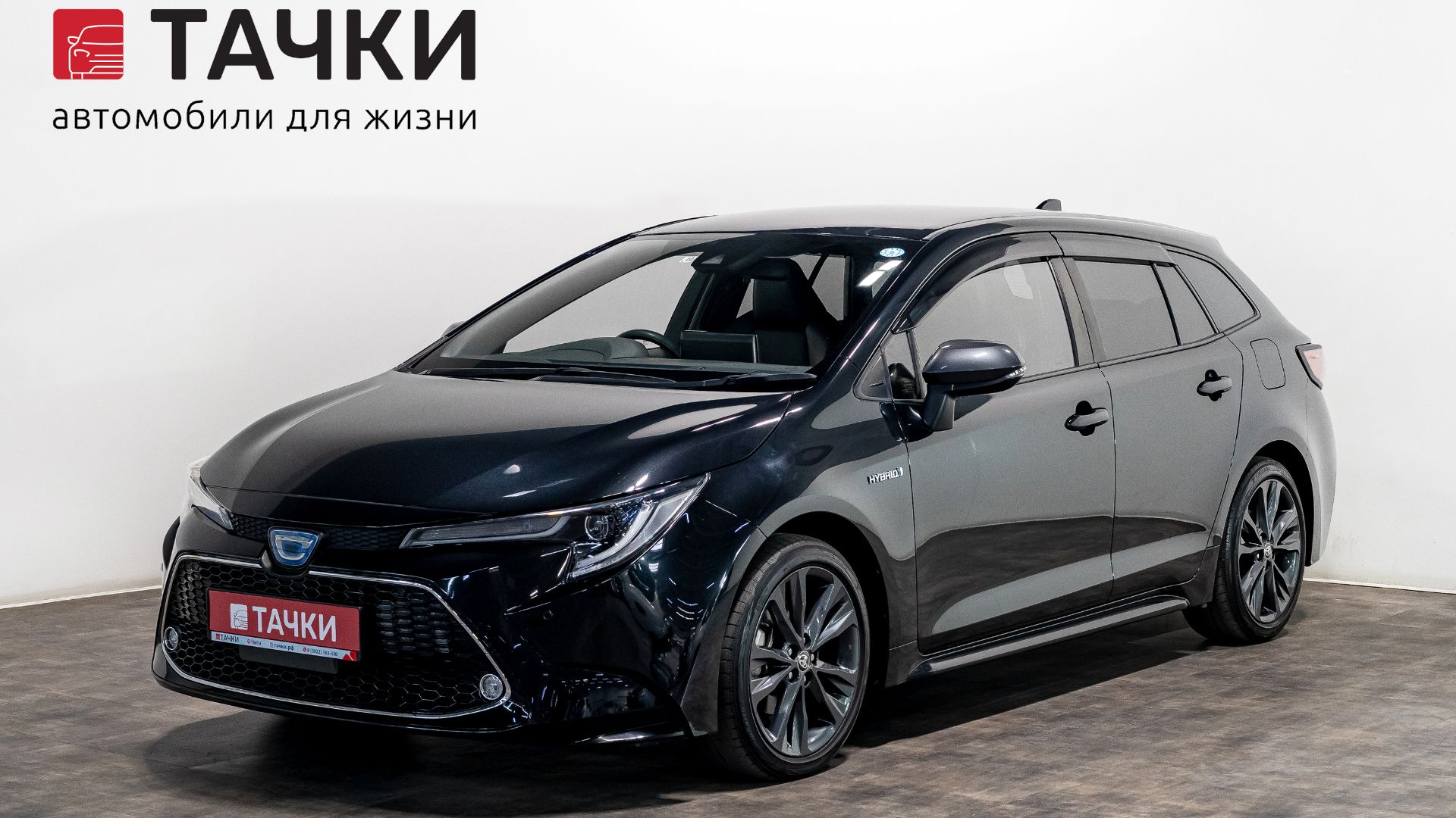 ToyotaCorolla Touring Hybrid