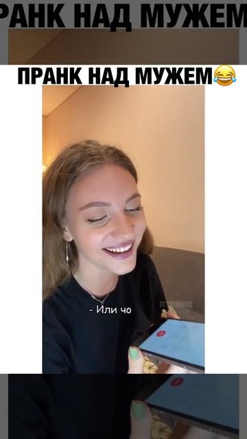 Video_2026-04-02_23-29-48