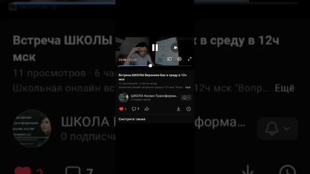 КАК ВЫЙТИ ИЗ 