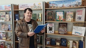 Александр Крамсков «Шолоховский край»