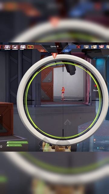 Проблема не во мне  Strinova strinova strinovagameplay cs2 meeposha2k