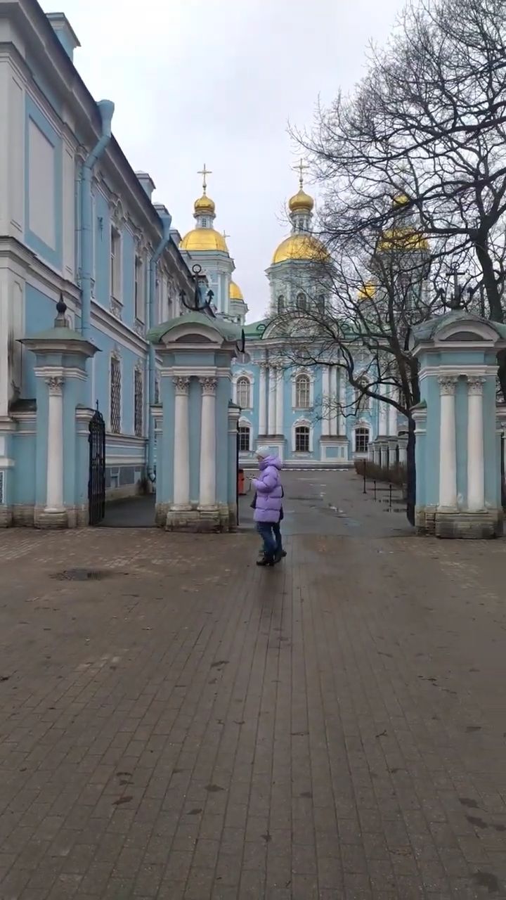 Ленинград Санкт-Петербург Никольский (Николо-Богоявленский) Морской собор 1