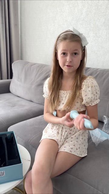 распаковачка))