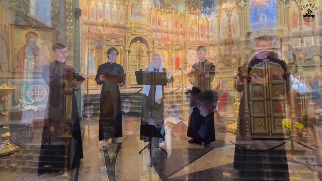 СВЕТОЧ - По-над Русью святою (Д. Гаркави)