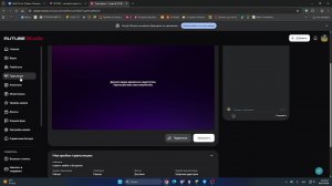 стрим в майне с богданом