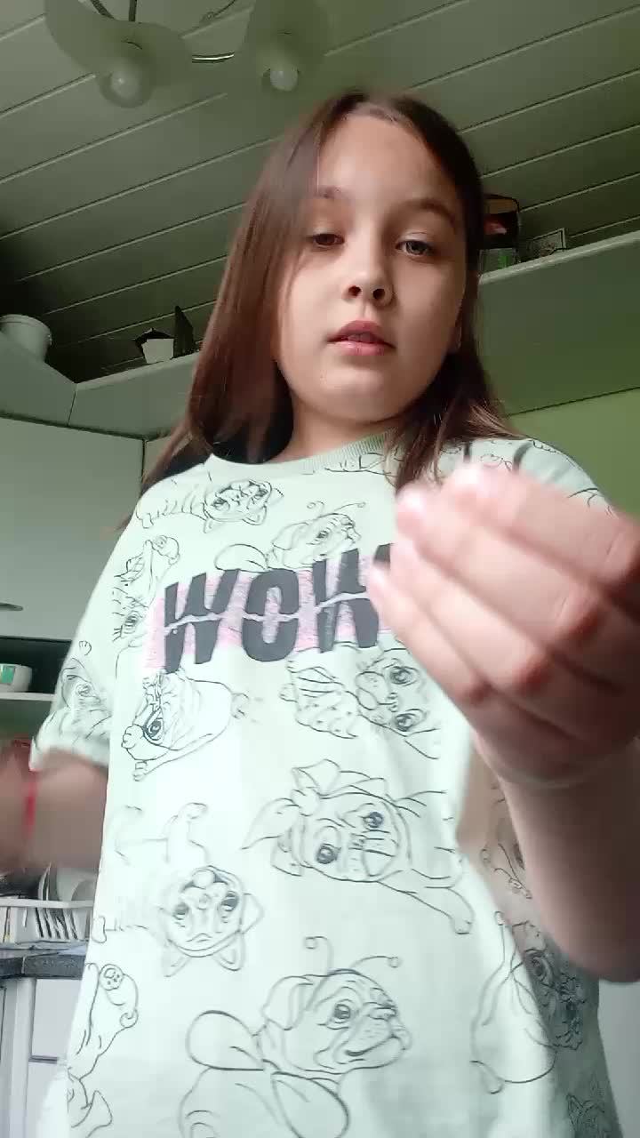 второе зелье