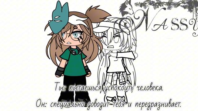 08:32 ~ у меня сегодня будет запись песни😉🤩