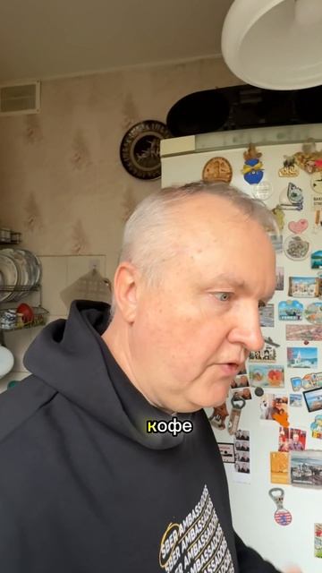 Заморозить кофе? Можно! #кофе #кофеман