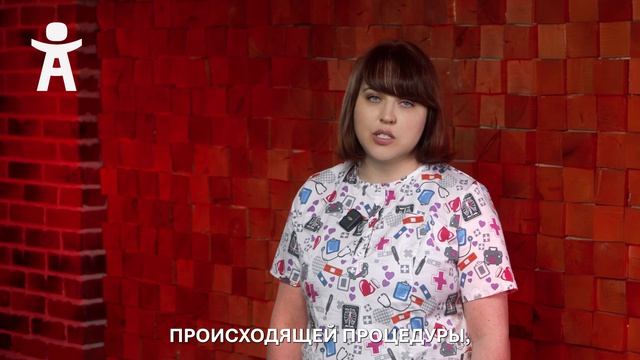 Давайте знакомиться! Врач-педиатр, рентгенолог Евгения Павловна Рачковская