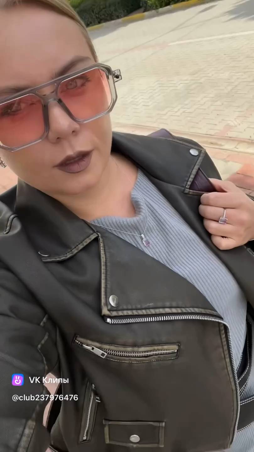 Роскошная Вселенная 🥰